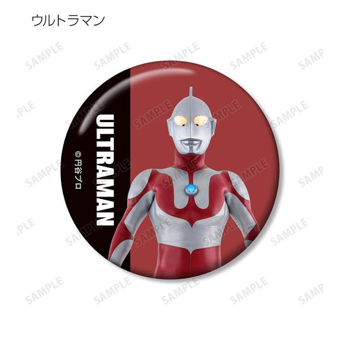『ウルトラマンシリーズ』トレーディング缶バッジ ver.A(単位/BOX)